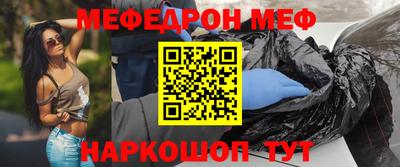 не бодяженный Волжский