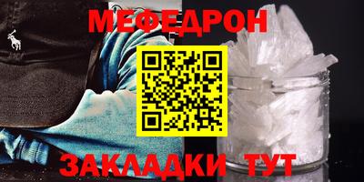 амфетамин Волжск