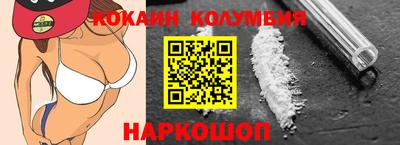 не бодяженный Волжский