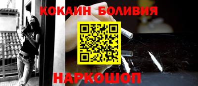 амфетамин Волжск
