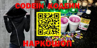 не бодяженный Волжский