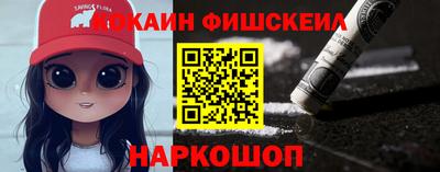 не бодяженный Волжский