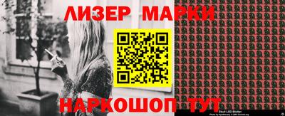 не бодяженный Волжский