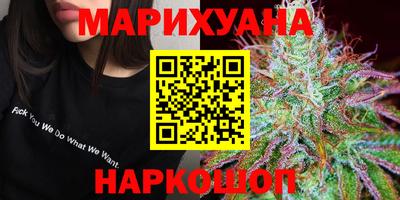 амфетамин Волжск