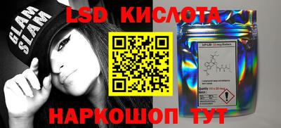 не бодяженный Волжский
