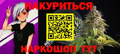 не бодяженный Волжский