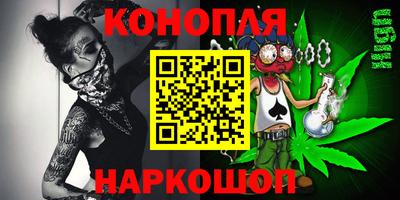 не бодяженный Волжский