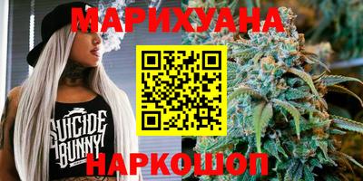 амфетамин Волжск