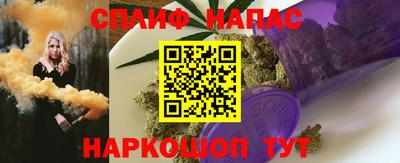 амфетамин Волжск