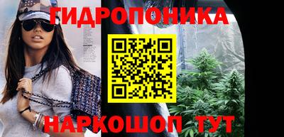 не бодяженный Волжский