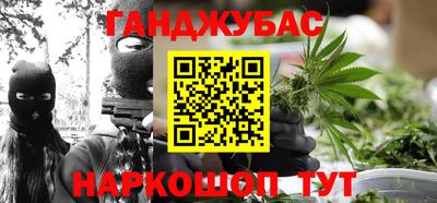 амфетамин Волжск