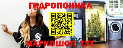 амфетамин Волжск