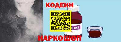 амфетамин Волжск