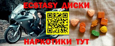 не бодяженный Волжский