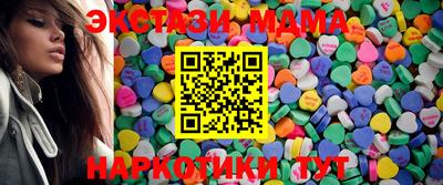 не бодяженный Волжский