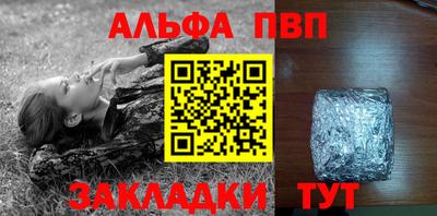 не бодяженный Волжский
