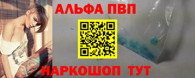 не бодяженный Волжский
