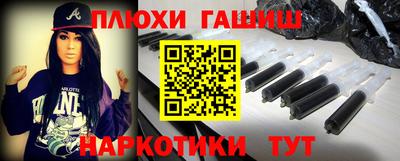 не бодяженный Волжский