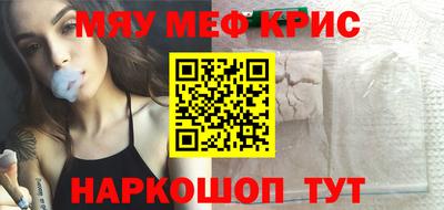 не бодяженный Волжский